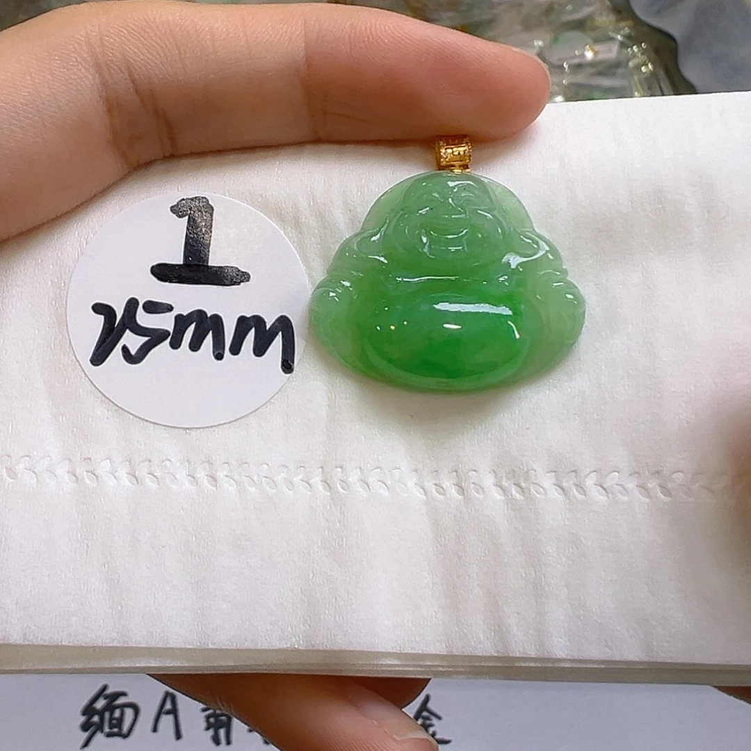 翡翠18K金镶嵌吊坠(不含链)翡翠