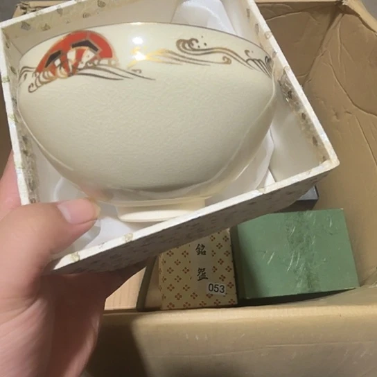 瓷片荟轩不懂瓷器053