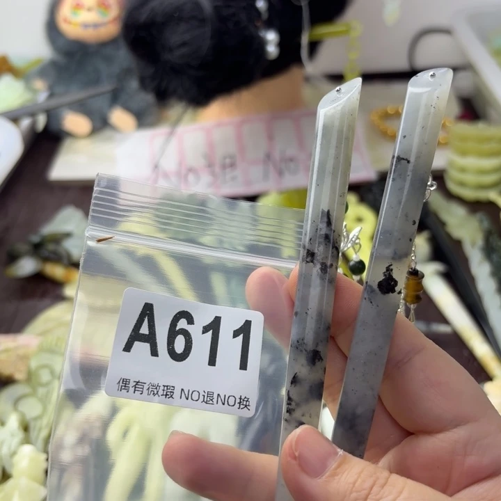 九***黎蛇纹石玉合金发饰