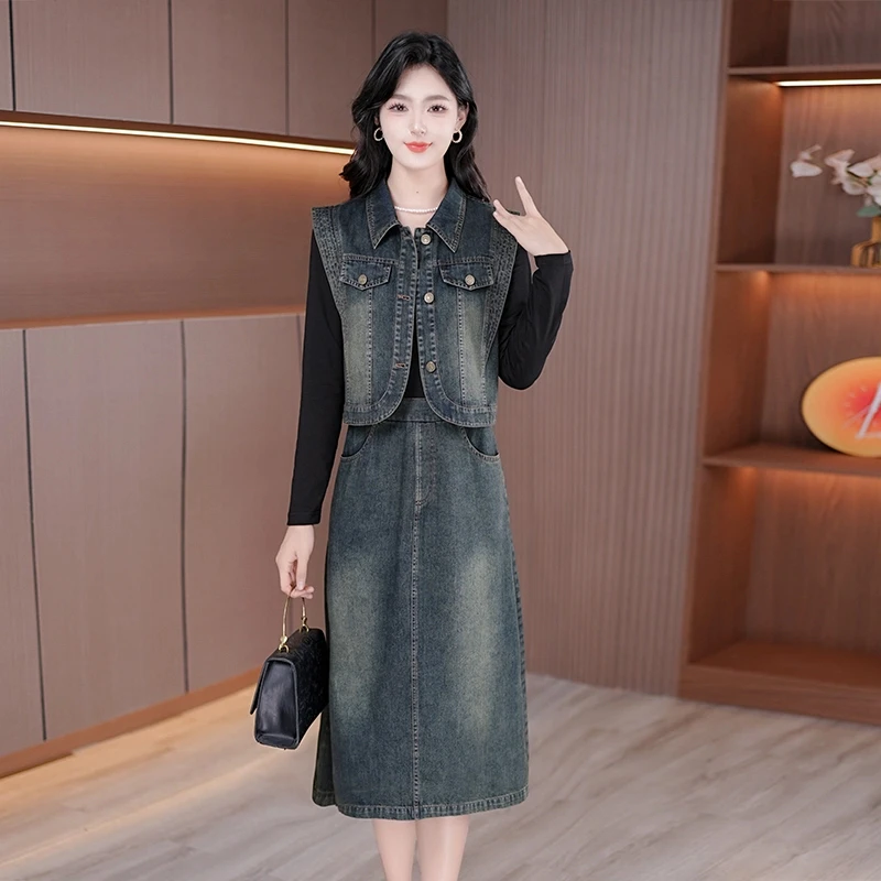 新款套装马甲上衣搭拼色牛仔裙显瘦洋气两件套套裙女