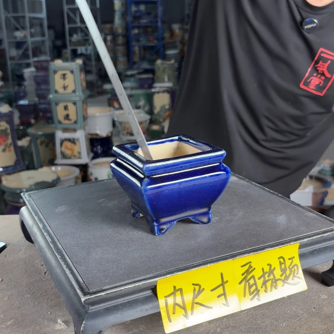 一风堂石湾花盆 内7*7微瑕