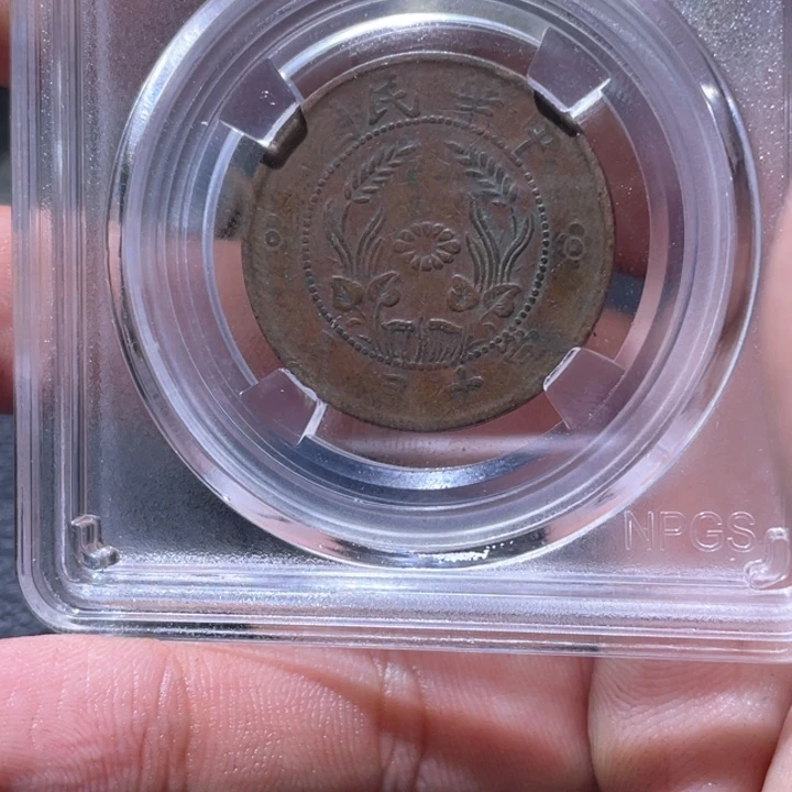 金属豪豪豪豪豪豪1080