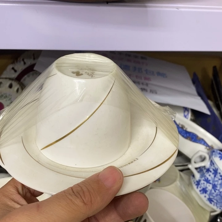 瓷片哈哈哈哈哈哈哈哈