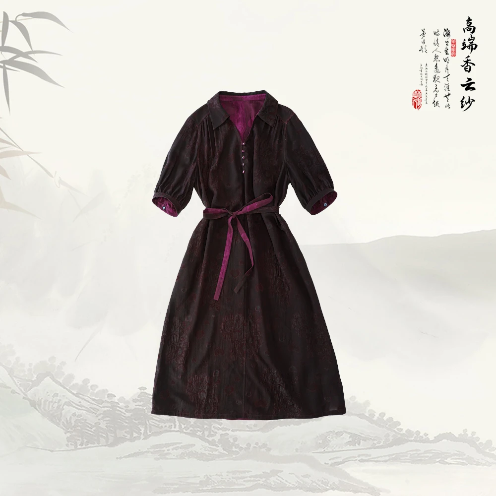 品牌新款复古提花气质通勤翻领中袖连衣裙526269