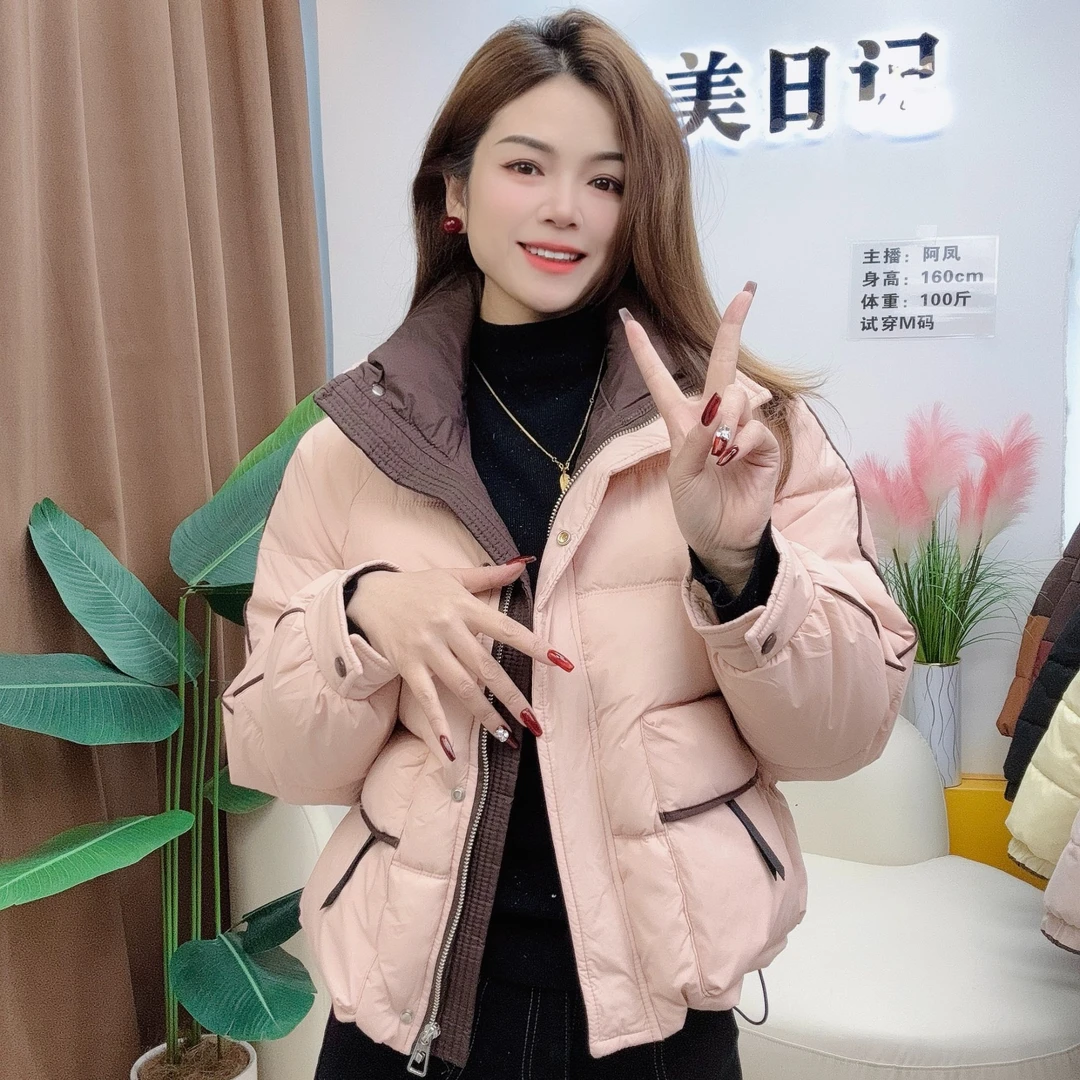 【艾美日记】时尚撞色立领棉衣2025冬季新款爱心压棉休闲百搭棉服