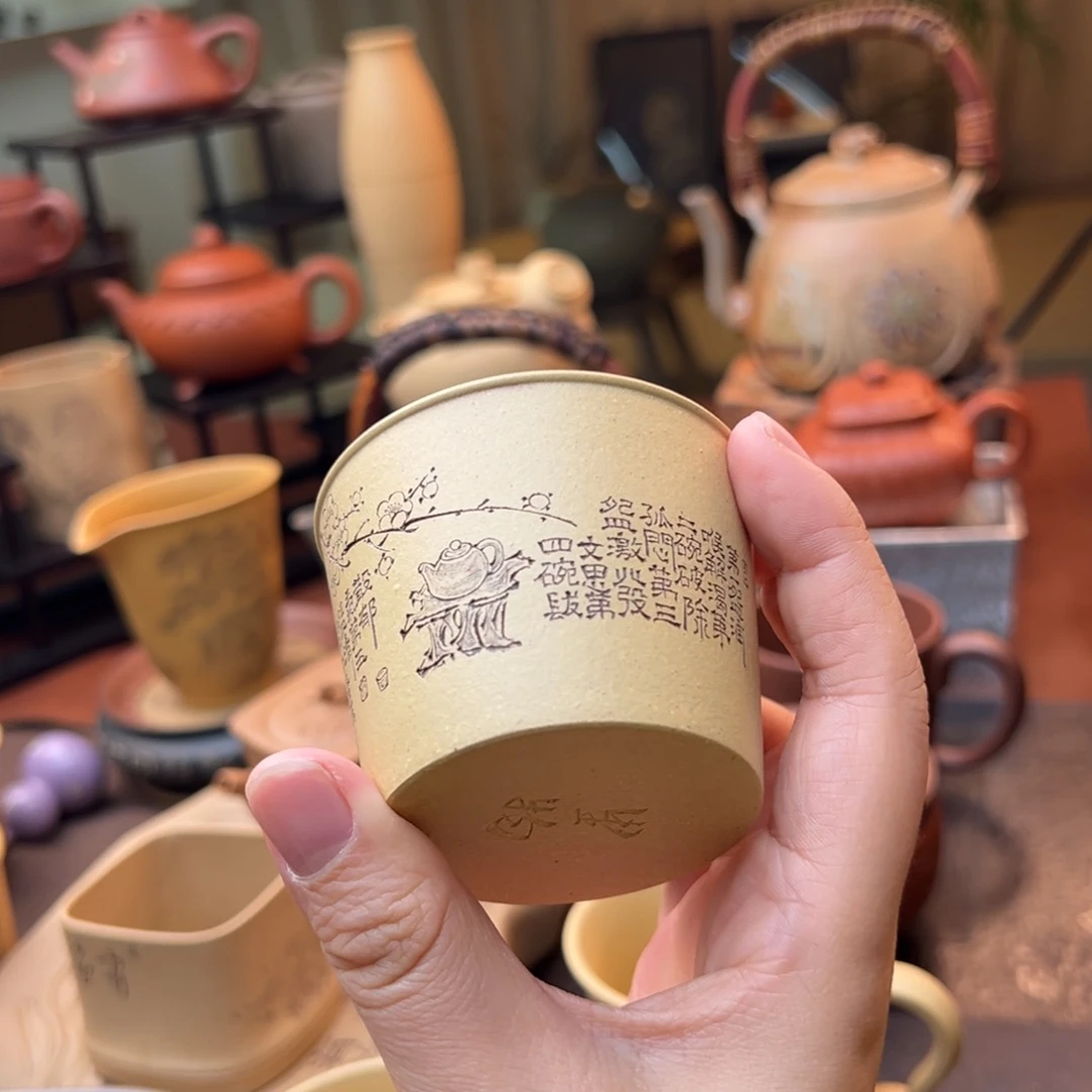 紫砂茶壶紫砂主人杯