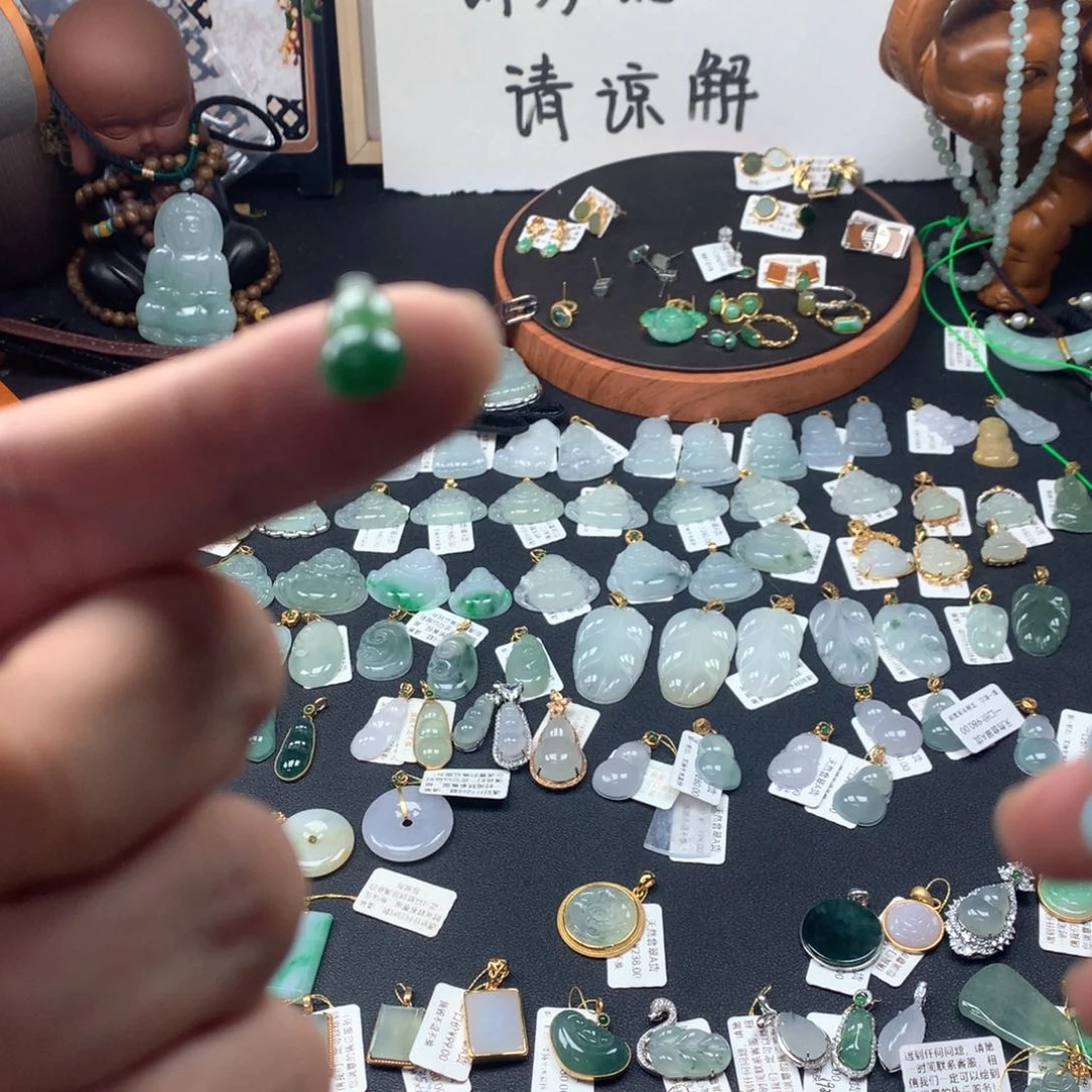 颈饰未镶嵌翡翠不*义