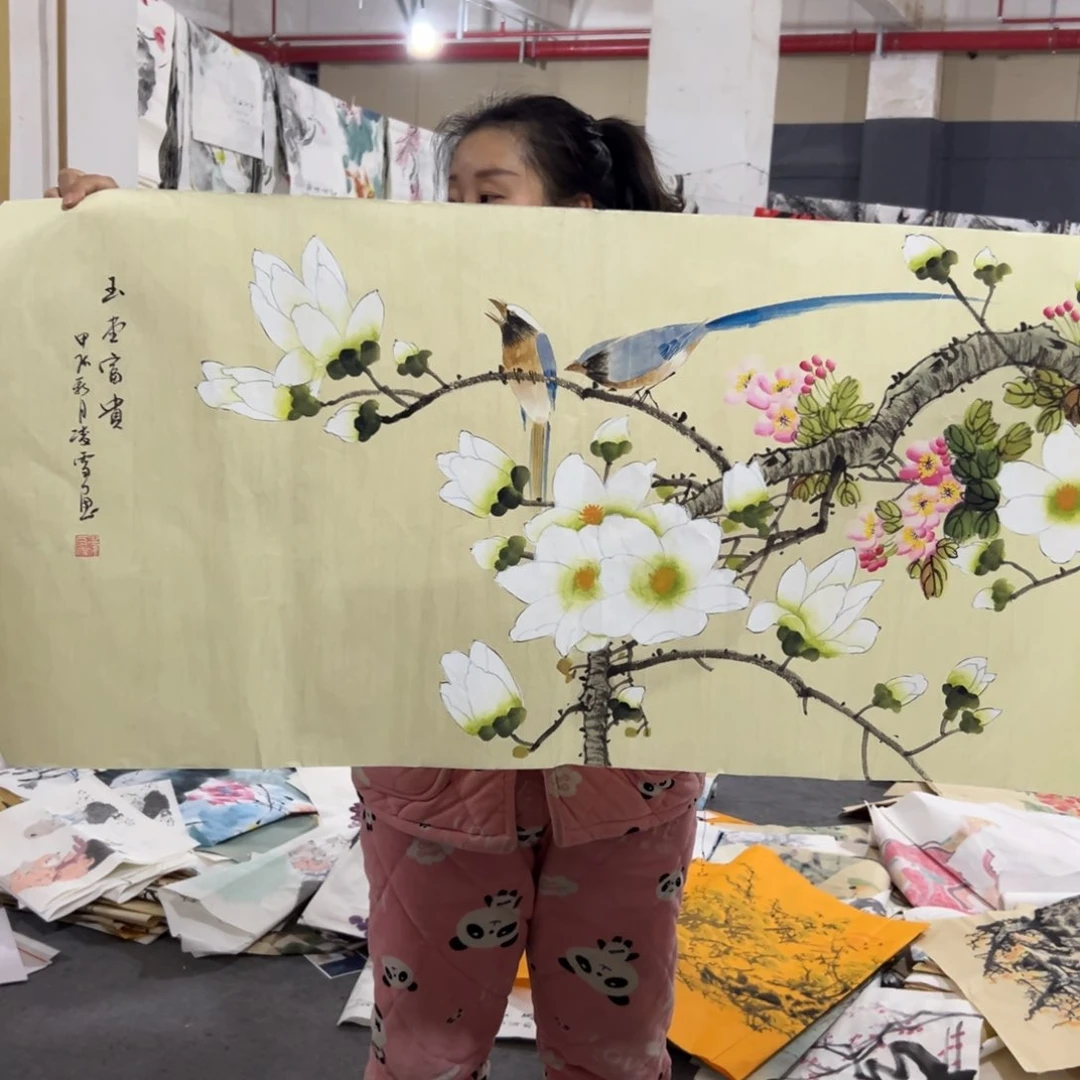 年画一二三四五六七八九