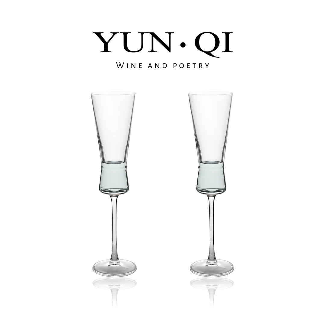 YUN QI玻璃香槟杯透明高脚杯路易王妃甜酒杯礼盒装轻奢白葡萄酒杯