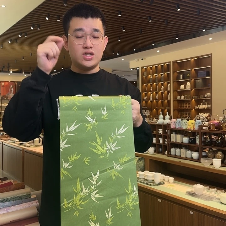 俩米一防水茶席微瑕