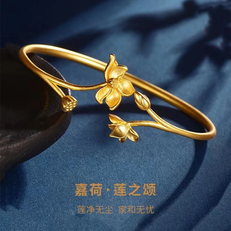 铜合金手镯 莲之颂手镯两世欢莲花开口女款国潮气质