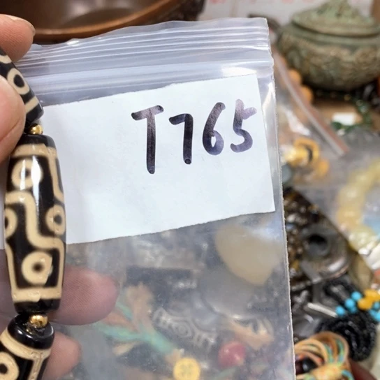 大***副最美古村专属链接