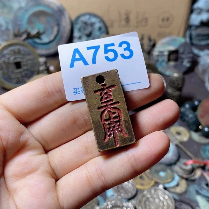 瓷片?****?瓷器瓷片制作工艺