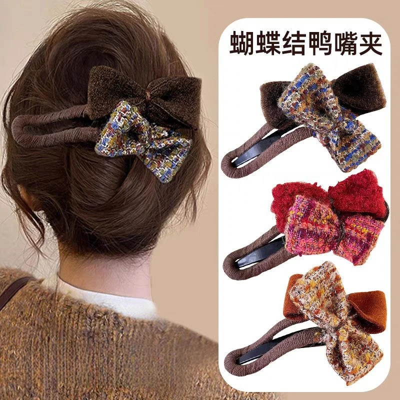 高品质拼色蝴蝶结鸭嘴夹小香风毛呢后脑勺发量多盘发一字夹子V861