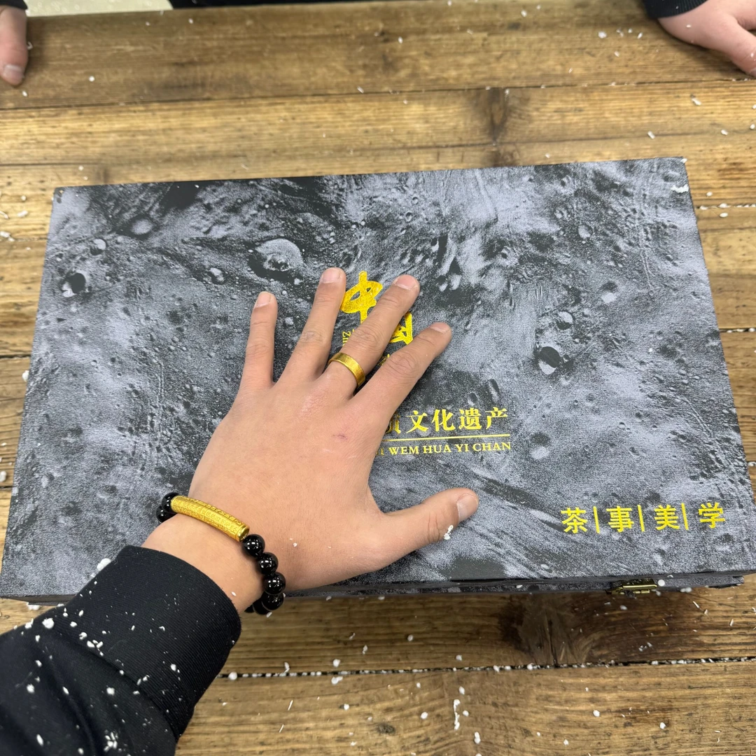 清山陶也商品链接@@ZXY004652陶瓷不带礼盒