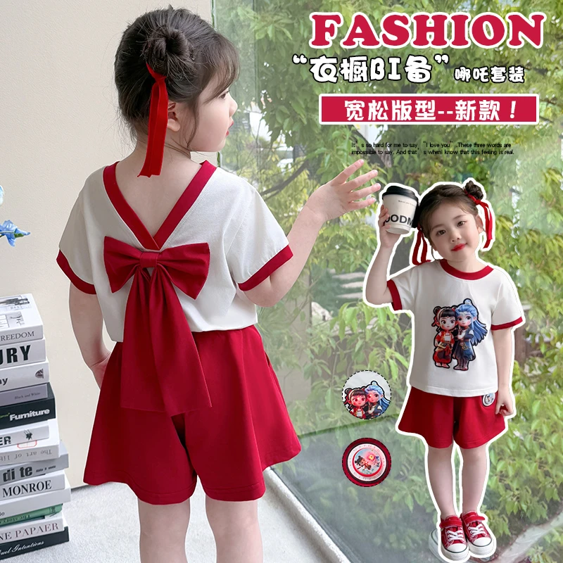 女童蝴蝶结哪吒套装夏季2025新款儿童洋气女宝休闲运动短袖两件套