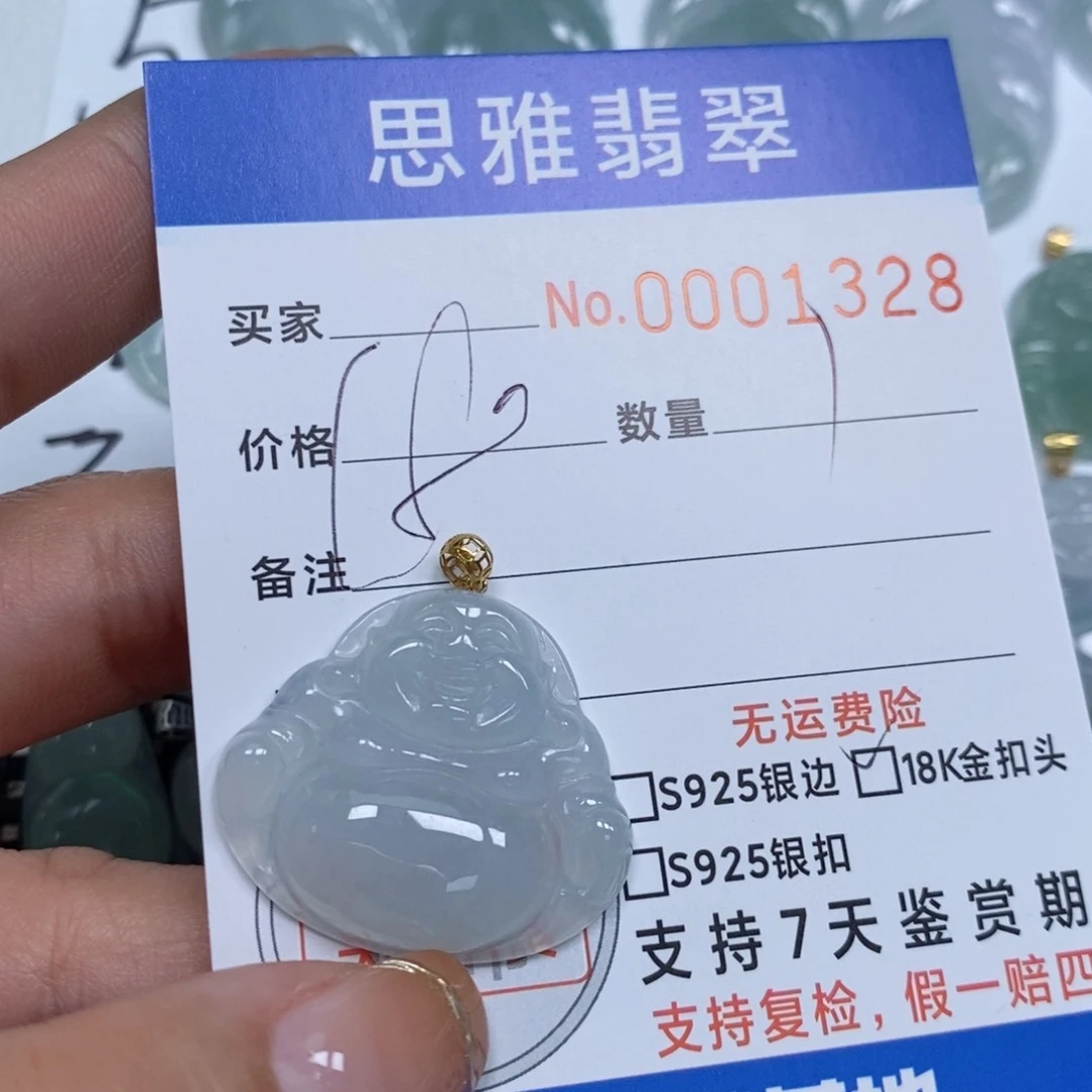 翡翠颈饰未镶嵌天然缅甸翡翠