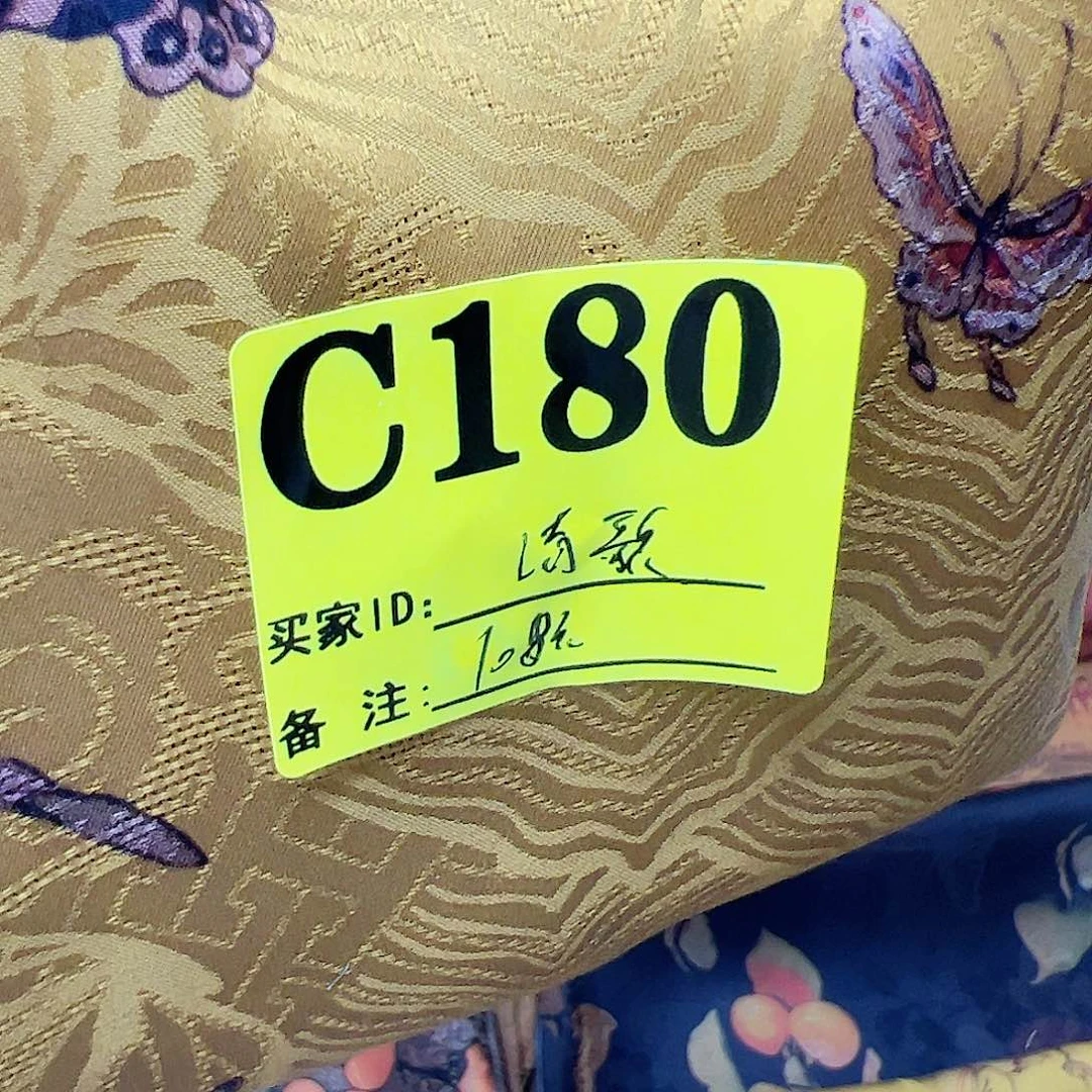 清***歌无纺布180，gngxcjmbxx