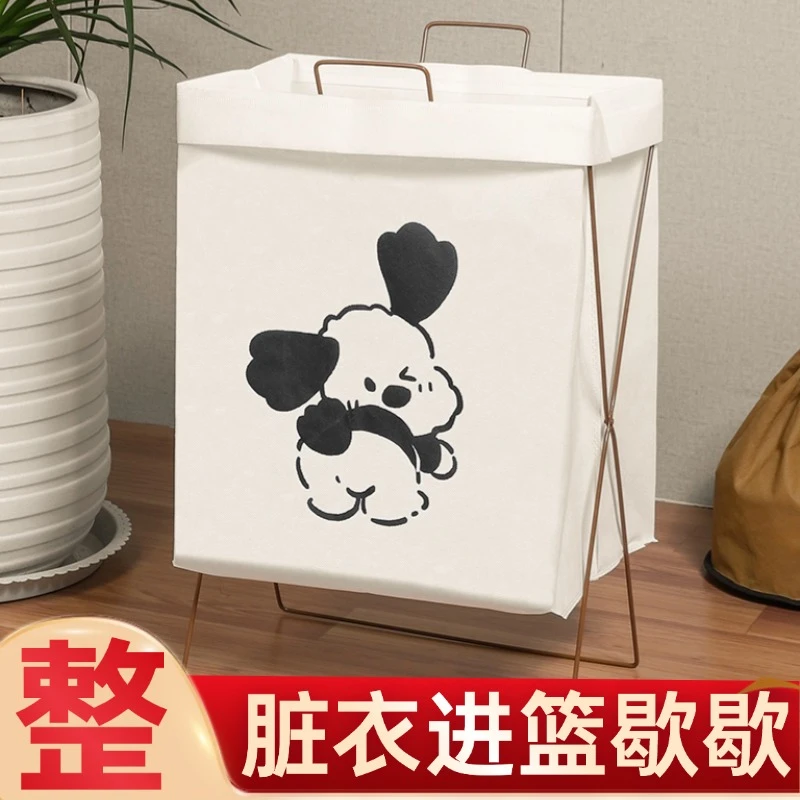 脏衣篮脏衣篓衣服收纳家居洗衣篮小狗衣框换洗篮子可折叠居家好物