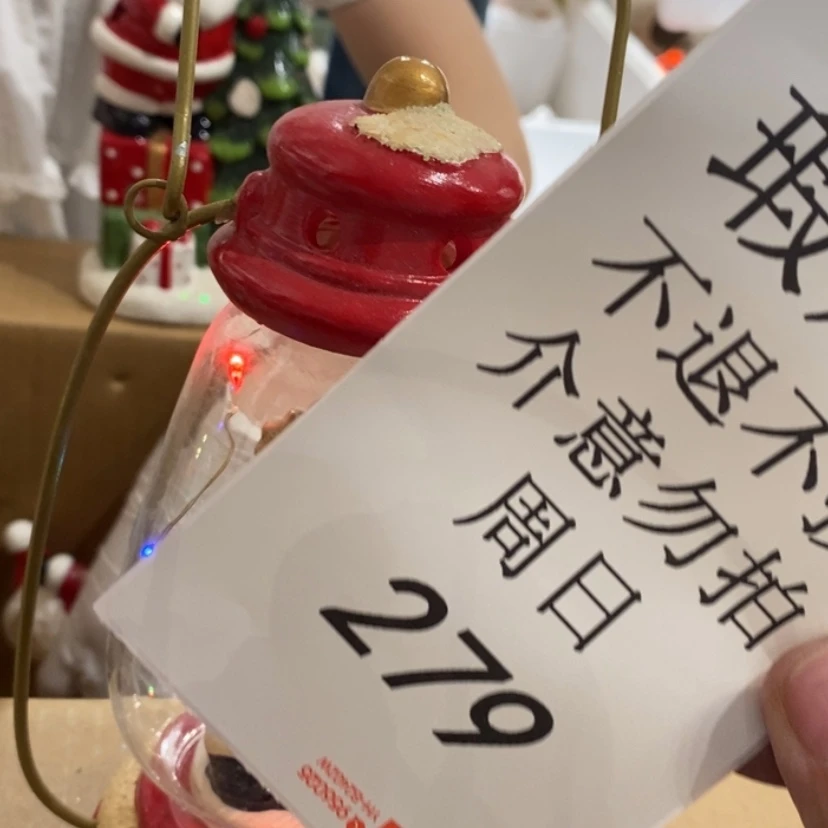 【闪购商品】摆件福**?陶瓷摆件瑕疵特卖