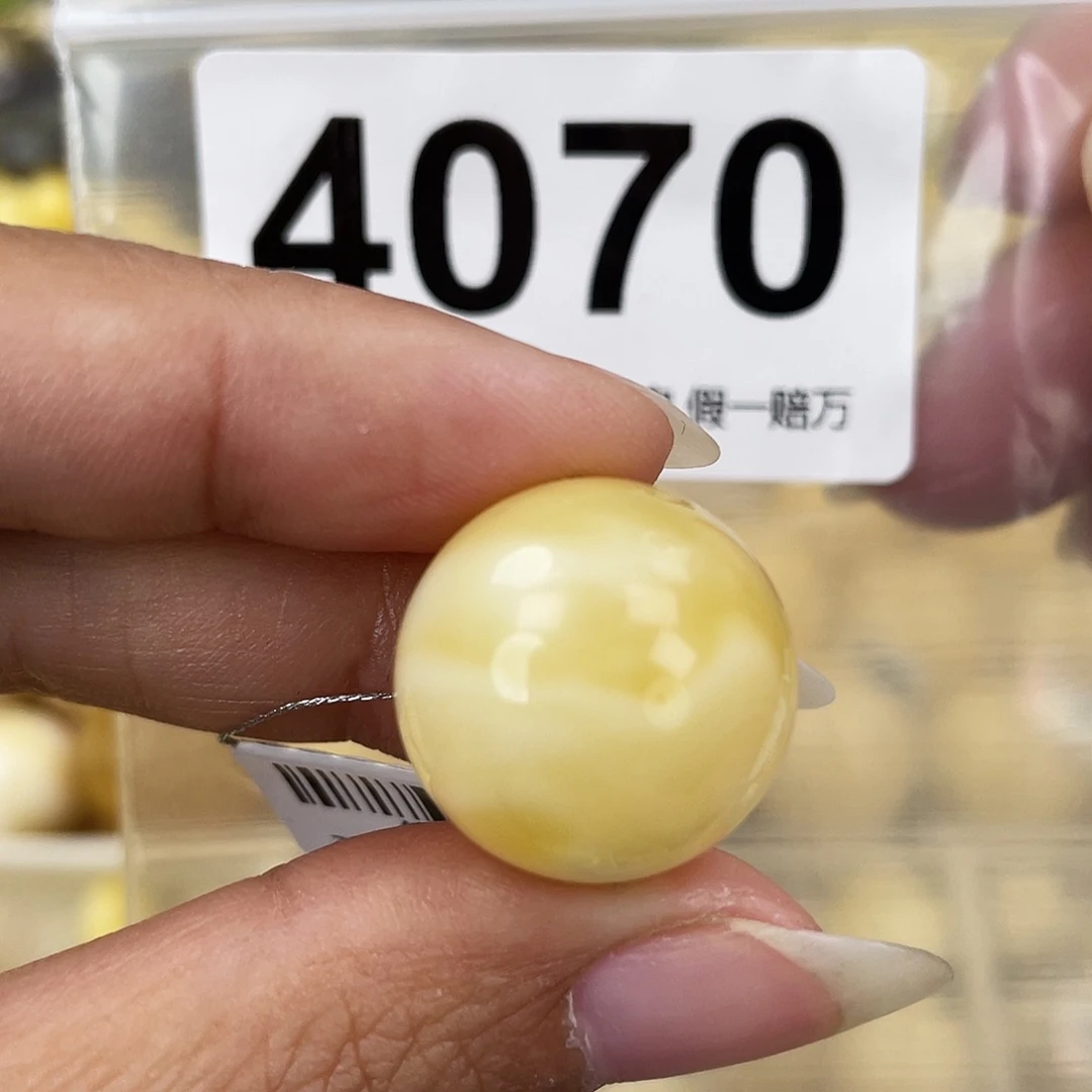 蜜蜡未镶嵌裸石19.2