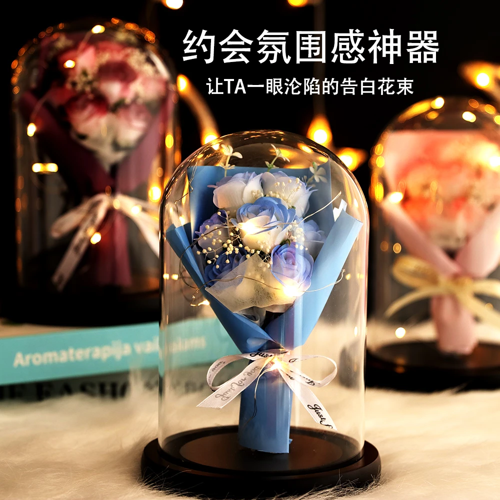 520永生花束玫瑰花情人节女生高级女朋友礼物老师送生日礼物闺蜜