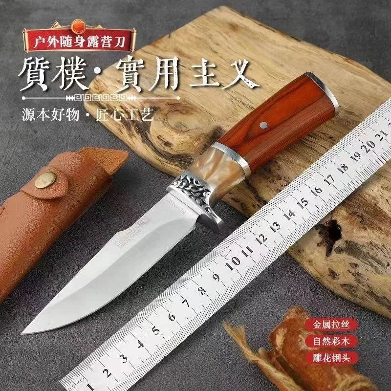 新疆包邮羊脂玉分割水果刀家用超锋利高端送礼吃肉手工锻打专用刀