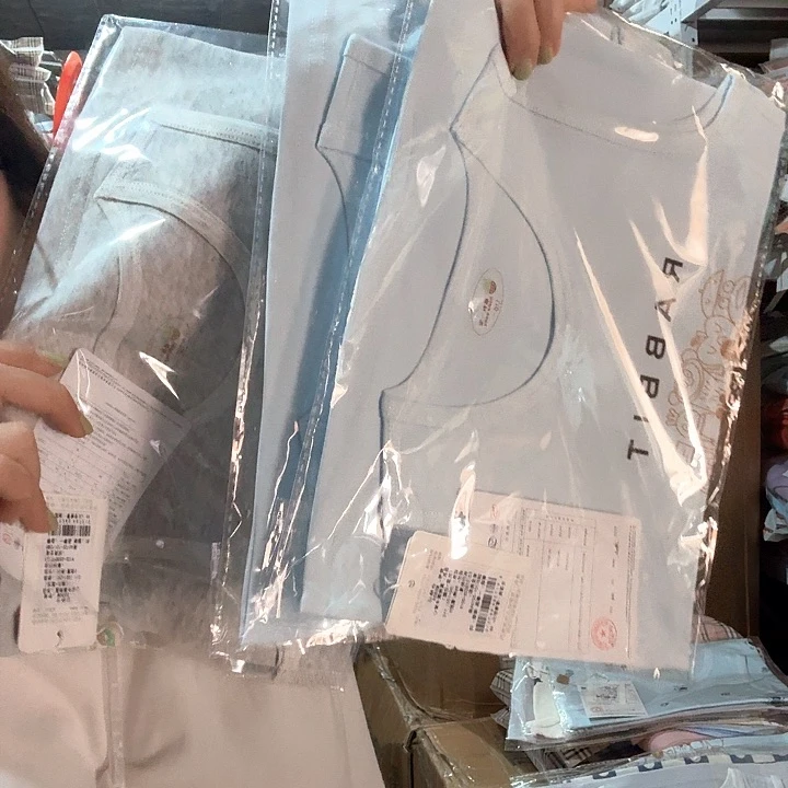 三醋酯纤维110尺码纯棉背心三件