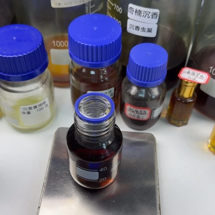 好***哥沉香虫漏精油71.7 克