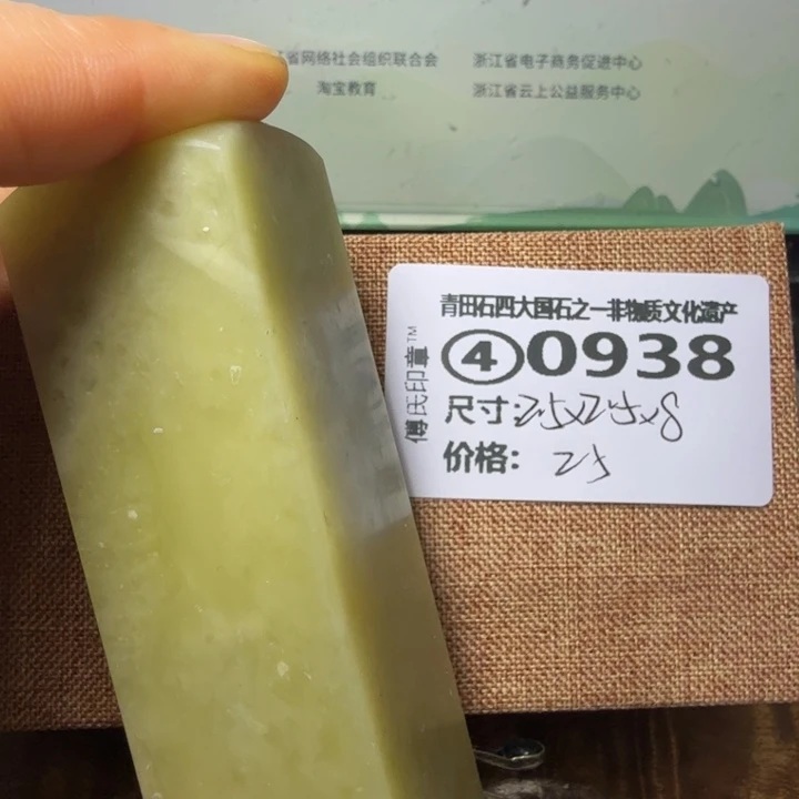 青田石青田石雕厂家直销