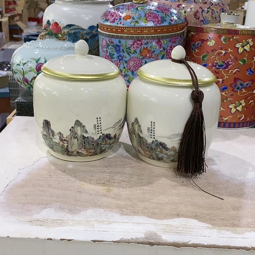 【闪购商品】罐茶叶罐陶瓷茶叶罐