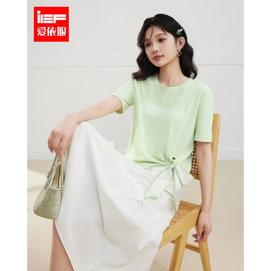 IEF/爱依服短袖2025夏季新款独特漂亮小衫通勤休闲风T恤流光风