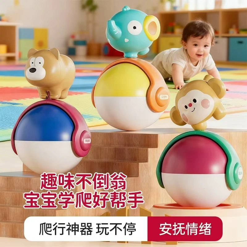 踩平衡球不倒翁蒙氏早教益智玩具猴子款玩具 大号