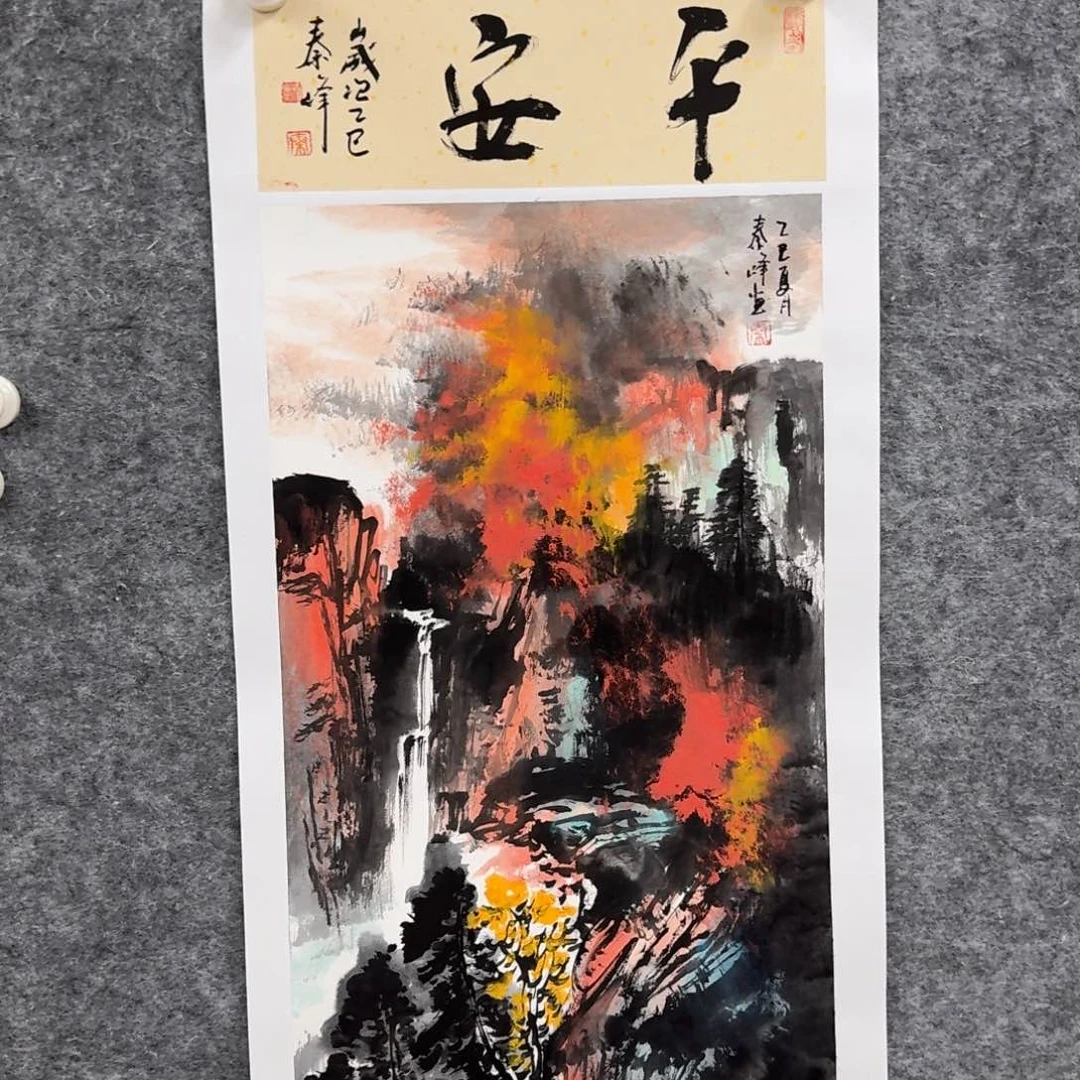 国画国画作品QF山水