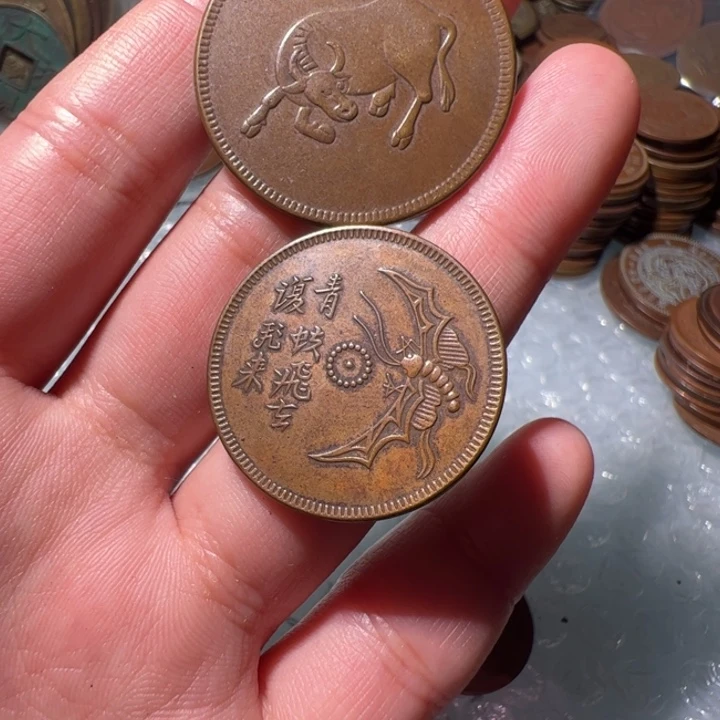 ：***空两枚工艺铜牌摆件