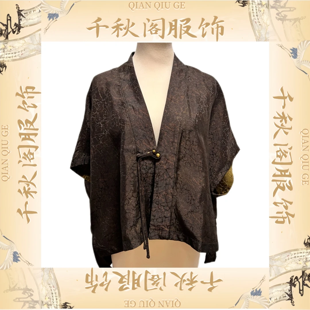 【千秋专属】395金龟双面穿衬衫2025复古重磅短款