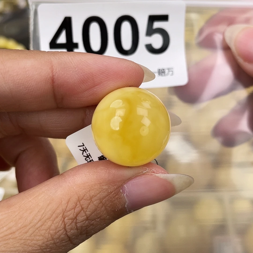 蜜蜡未镶嵌裸石19.2