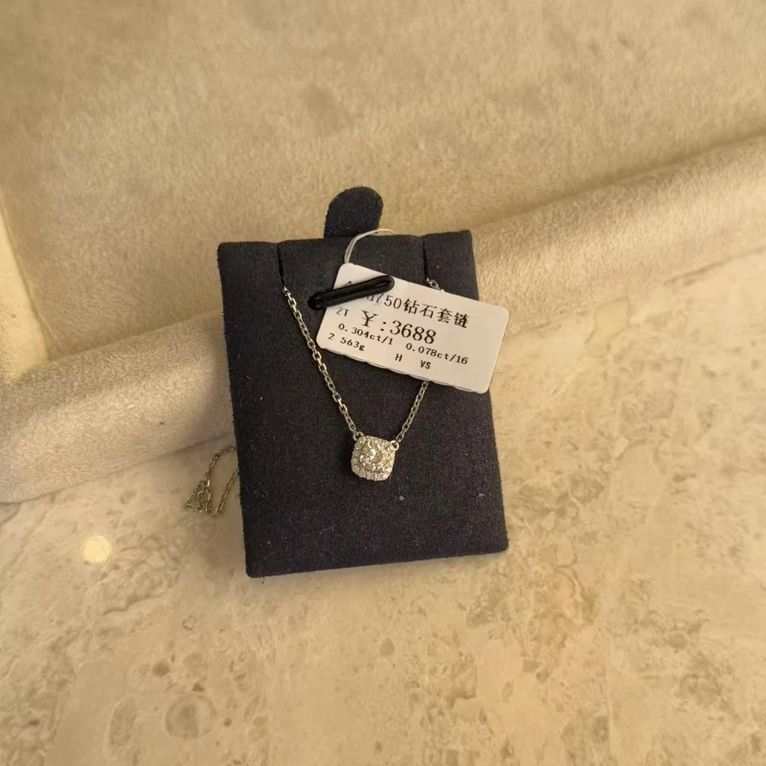 年货节清货撤店项链18k金AU750K白项链30分方糖