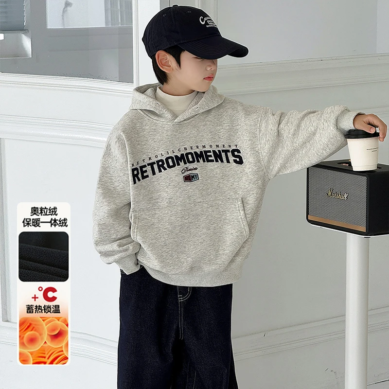 儿童装男童秋冬款加绒卫衣2025新款冬装连帽冬季男孩中大童加厚潮