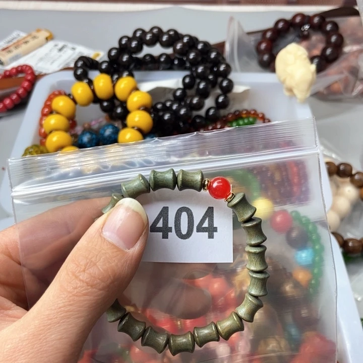 大果紫檀（缅甸花梨）L**n404