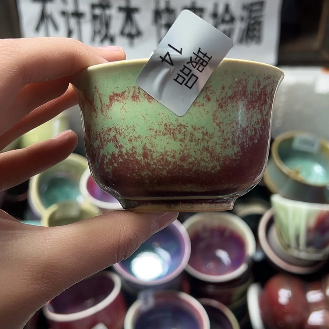 陶摆件窑口自销原矿钧瓷