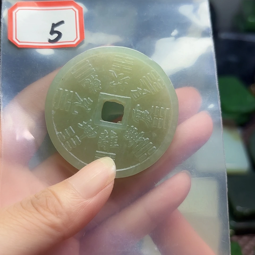 和田玉未镶嵌珠宝半成品