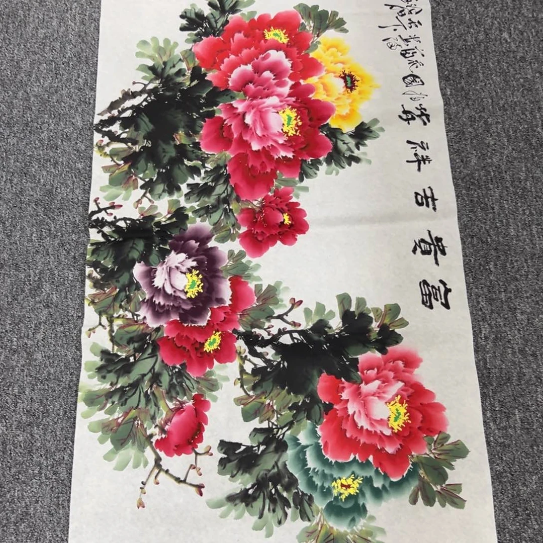 国画国画作品展览欣赏