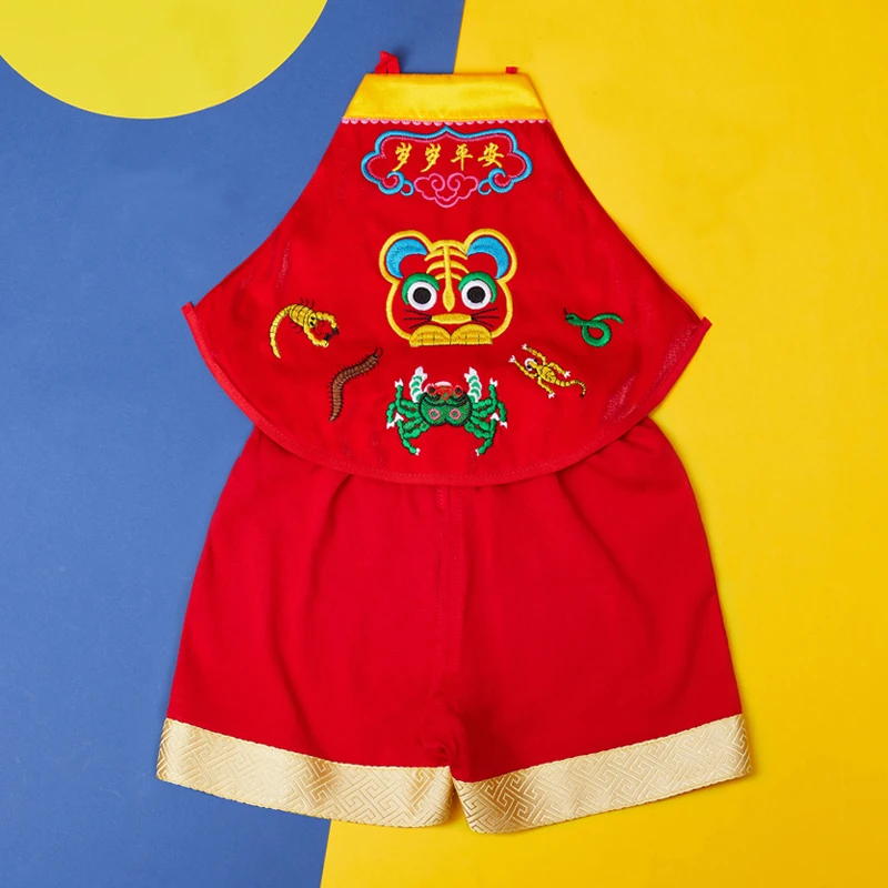 【多款萌宝】婴幼儿夏新款肚兜肚围护肚满月百日周岁端午宝宝国潮服