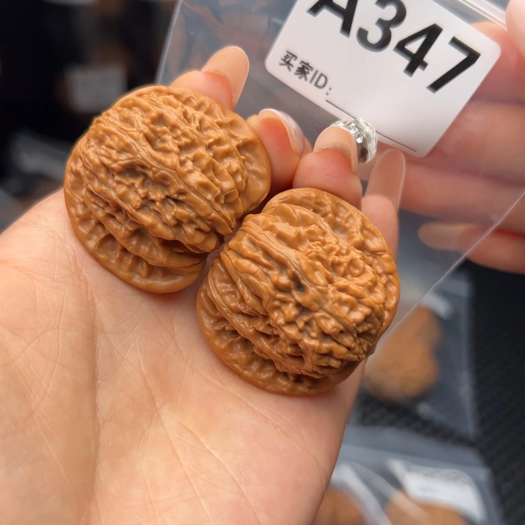 文玩核桃把件四座楼39