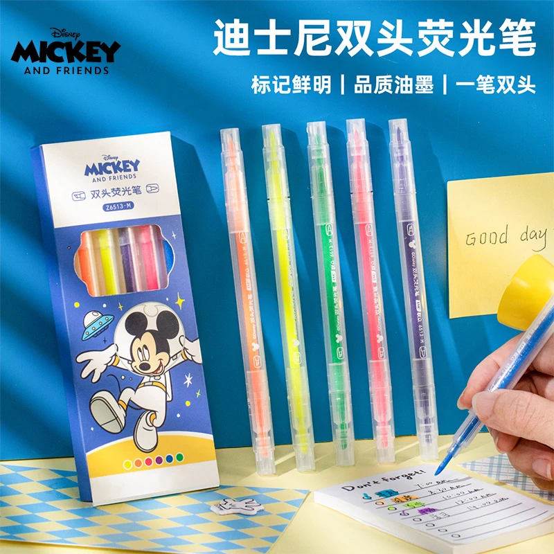 迪士尼学生彩色双头马克笔记号笔蓝色黄色绿色标记划重点彩笔学生