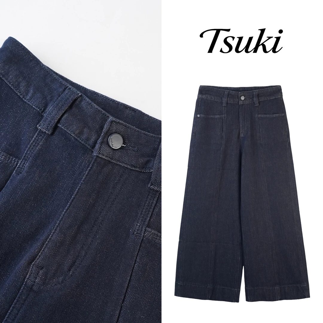 Tsuki  牛仔裤休闲风丹宁风早秋女不掉色弧形阔腿裤BK280X05098