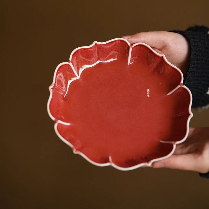 震山堂葵口豇豆红壶承盘干泡台盖碗壶承大号16cm花口盘仿古茶器