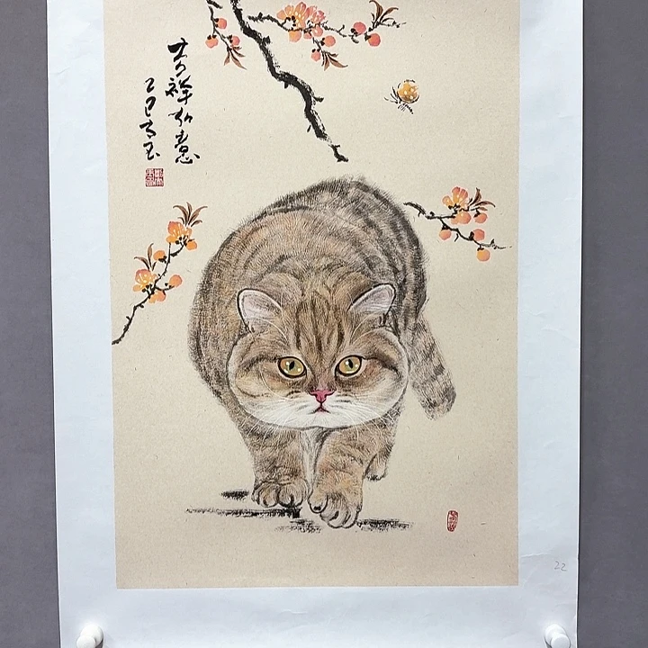 国画亲笔手绘放心去藏