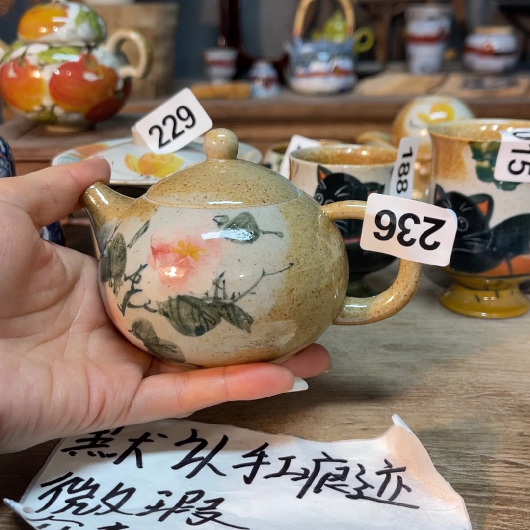 壶陶朋友们快来抢浮力了